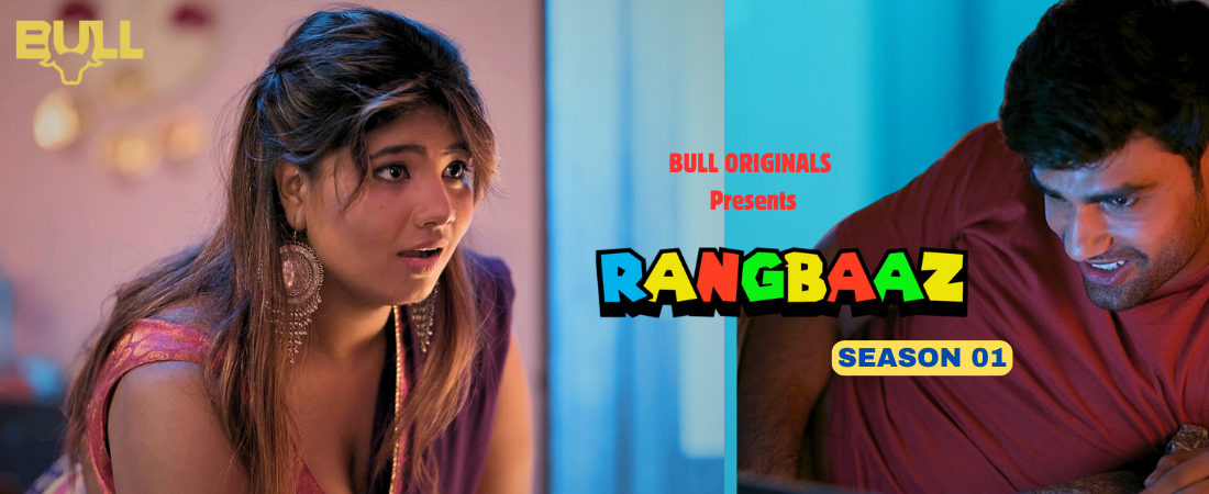 RANGBAAZ